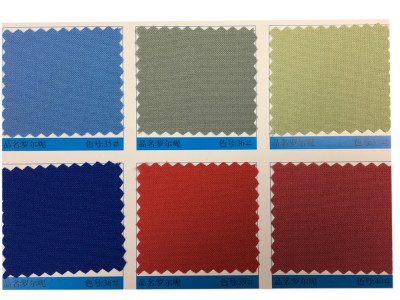 GZ-YGTI  羅爾呢  300D 100％專紡滌綸纖維  51*51*59  240-250g/m 細節-8